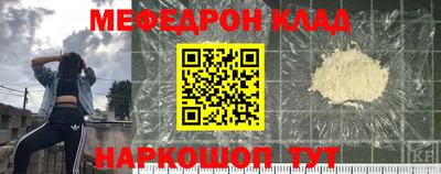 экстази Тверь