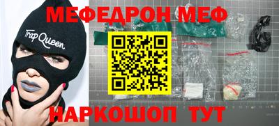 экстази Тверь