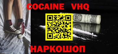 экстази Тверь
