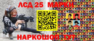 экстази Тверь