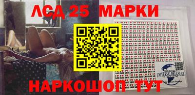 МДМА Татарск