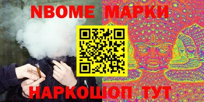 экстази Тверь