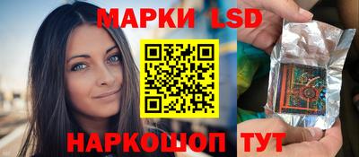МДМА Татарск