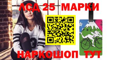 2c-b Тара