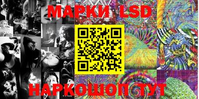 экстази Тверь