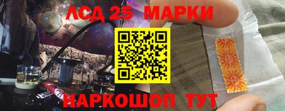 2c-b Тара