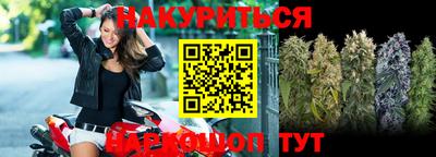 экстази Тверь