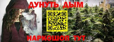 МДМА Татарск