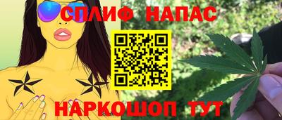 МДМА Татарск