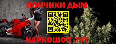 МДМА Татарск