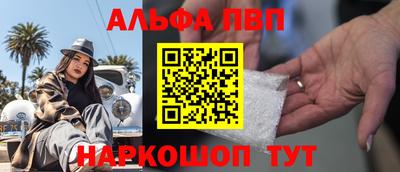 МДМА Татарск