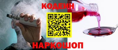 МДМА Татарск