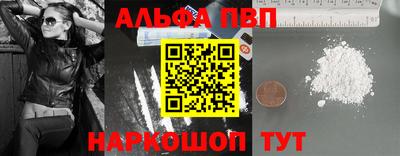 экстази Тверь