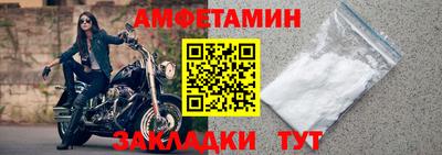 экстази Тверь