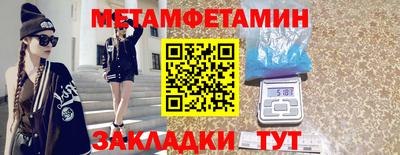 экстази Тверь