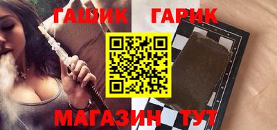 МДМА Татарск