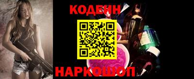 экстази Тверь