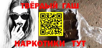 экстази Тверь