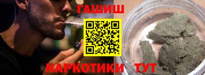 МДМА Татарск