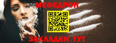 экстази Тверь