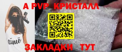 экстази Тверь