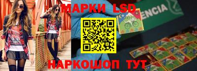 экстази Тверь